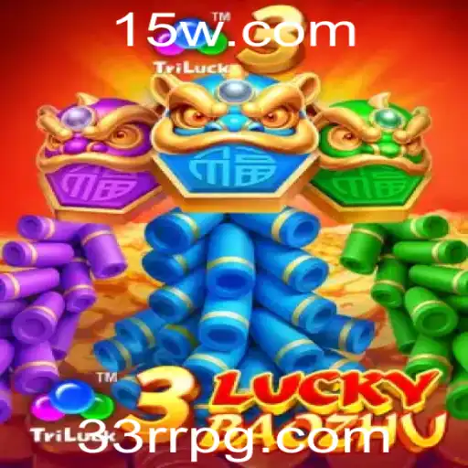 Descobrindo o Mundo do 3LuckyBaozhu: Um Jogo de Estratégia Inovador